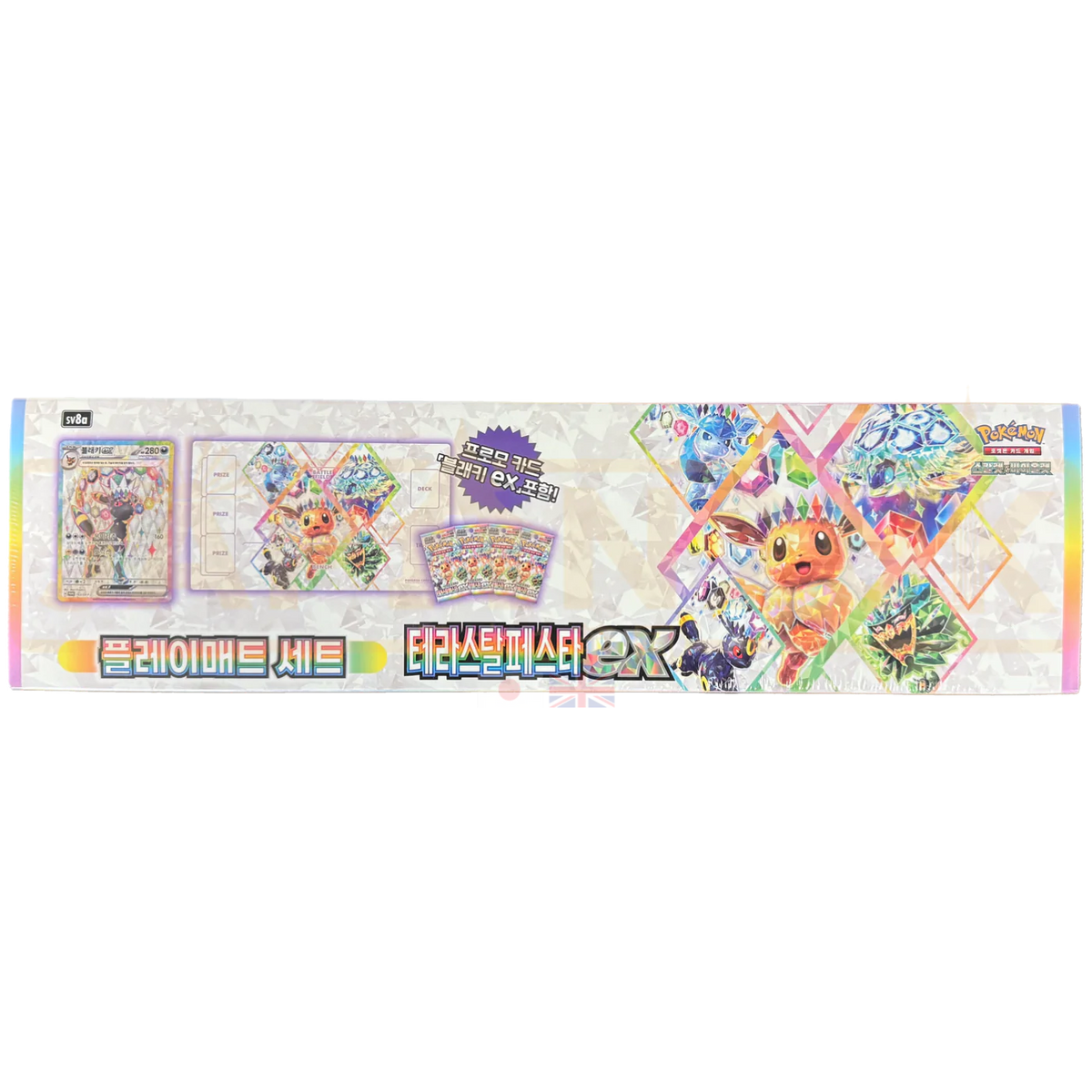 POKEMON EEVEELUTIONS TERASTAL FESTIVAL EX HIGH CLASS SV8A KOREAN PLAYMAT COLLECTION SET