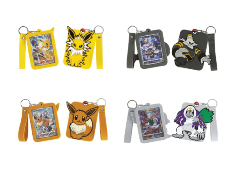 Pokémon Mystery Box £150