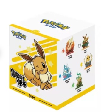 Pokémon Mystery Box £150